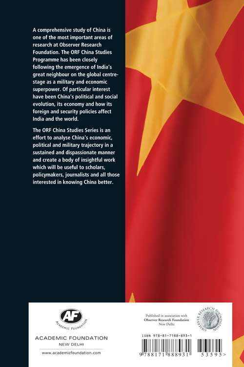 China Today