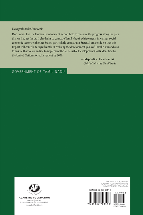 Tamil Nadu Human Development Report 2017