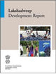 Lakshadweep Development Report