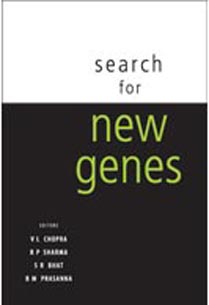 Search for New Genes