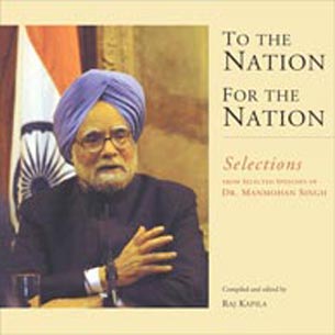 To the Nation, For the Nation