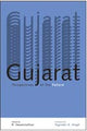 Gujarat: Perspectives of the Future