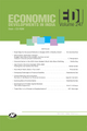 Economic Developments In India : Volume-247