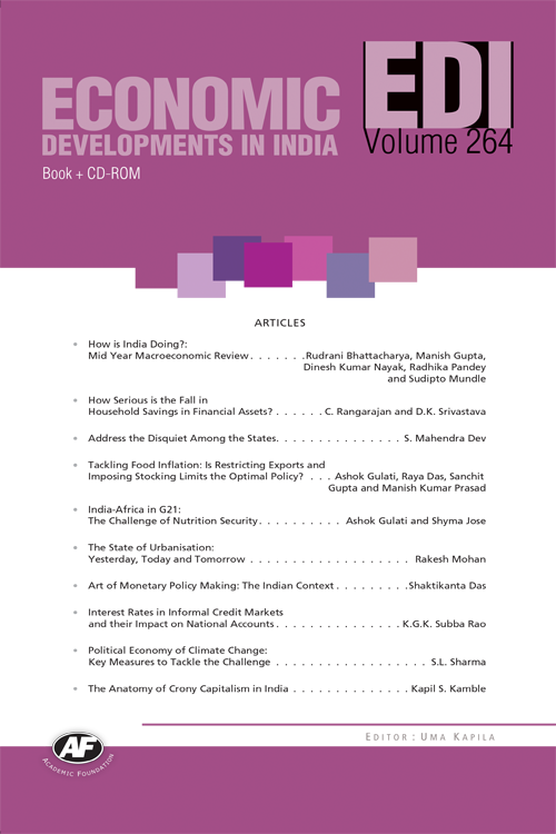 Economic Developments In India : Volume - 264