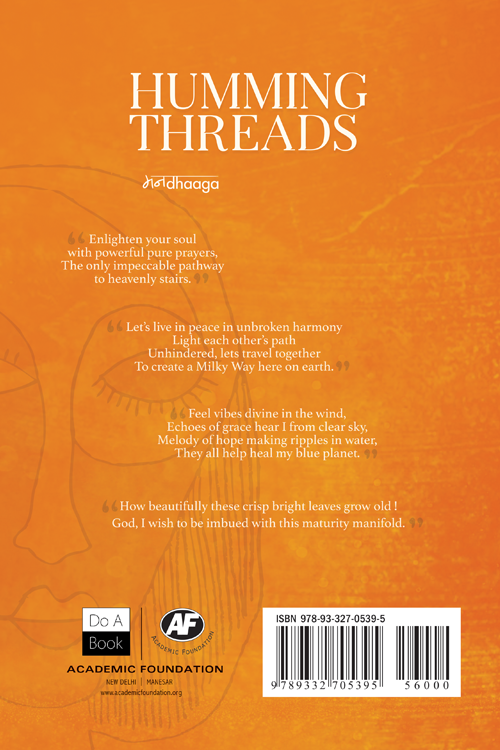 Humming Threads