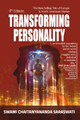 Transforming Personality (Fourth Edition)