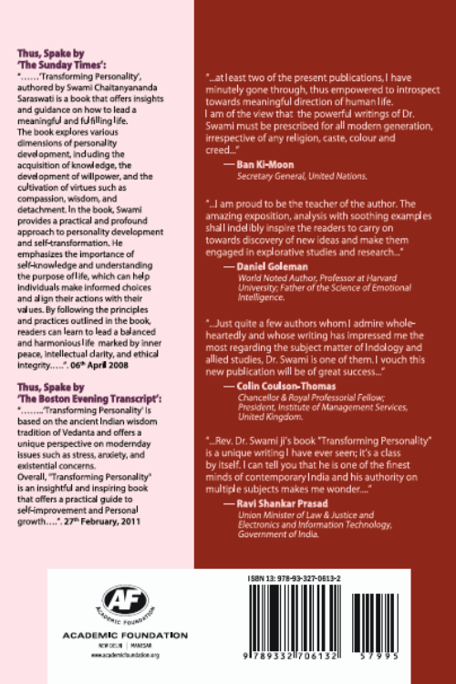 Transforming Personality (Fourth Edition)