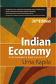 Indian Economy (26th Edition)