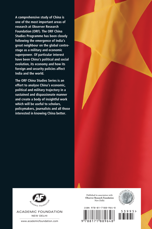 Present Day China