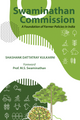 Swaminathan Commission