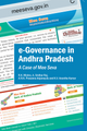 e-Governance in Andhra Pradesh
